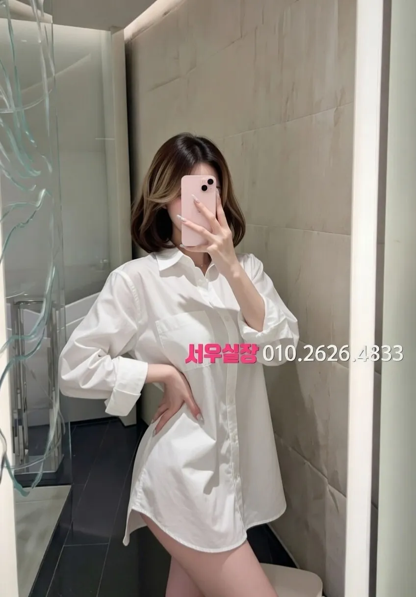 불광 룸살롱 프리미엄 라인업 35번 프로필