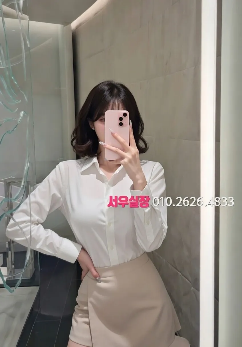 불광 노래빵 추천 및 검증된 최상급 프리미엄 업소 스크린샷