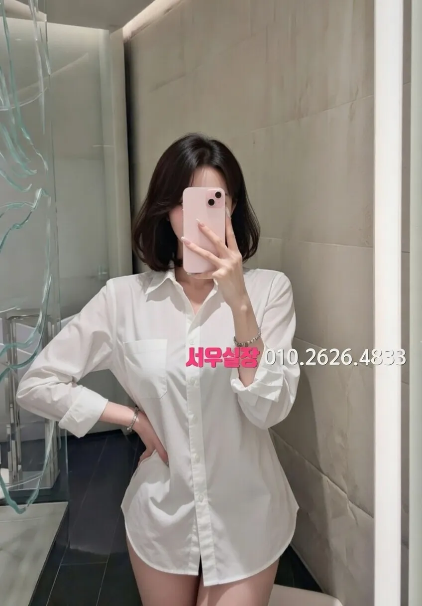 불광 러시아노래방 추천 및 검증된 최상급 프리미엄 업소 스크린샷