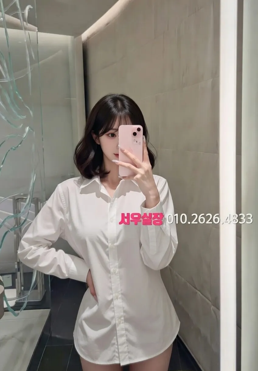 불광 다국적노래방 프리미엄 라인업 19번 프로필