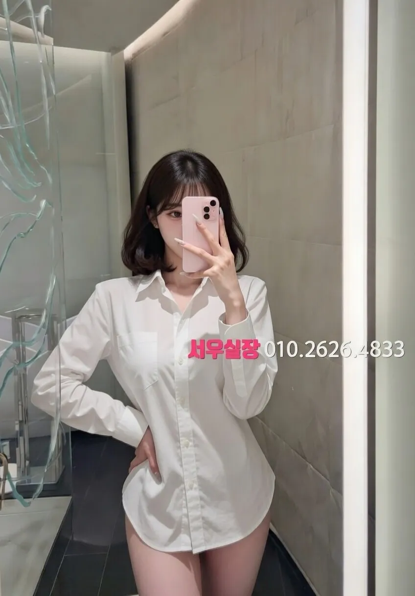 불광 퍼블릭 프리미엄 라인업 32번 프로필