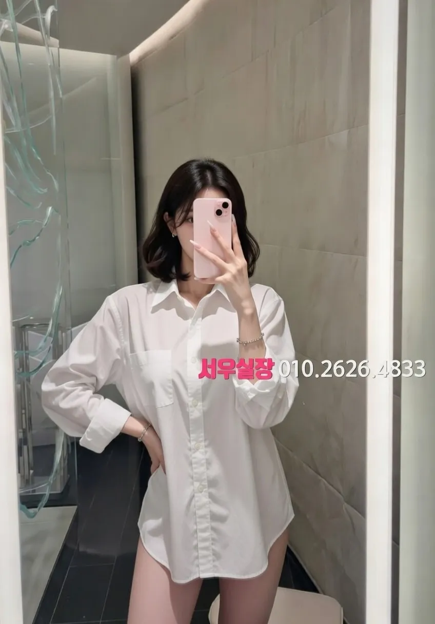 불광 룸살롱 프리미엄 라인업 17번 프로필