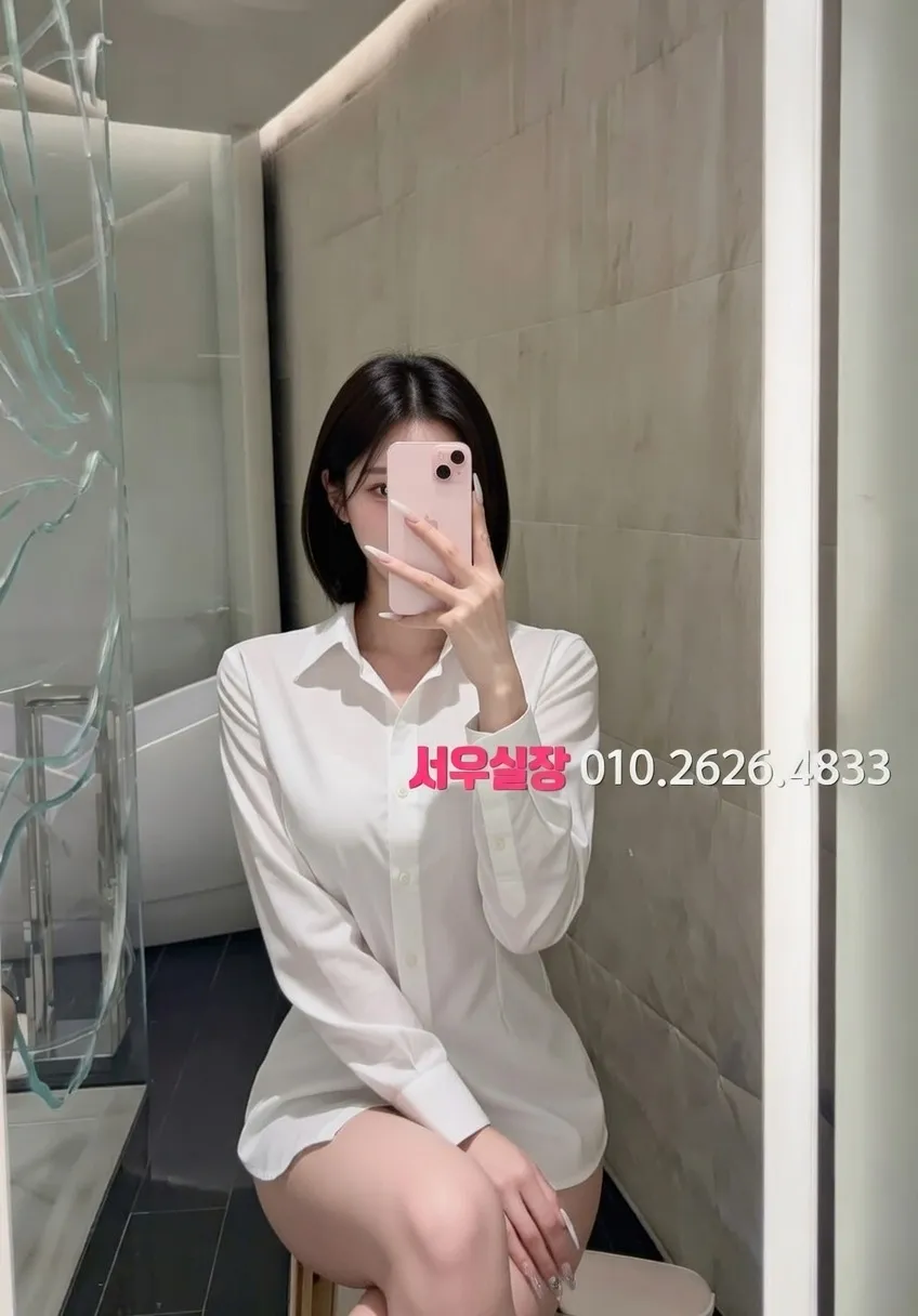 불광 노래방 프리미엄 라인업 39번 프로필