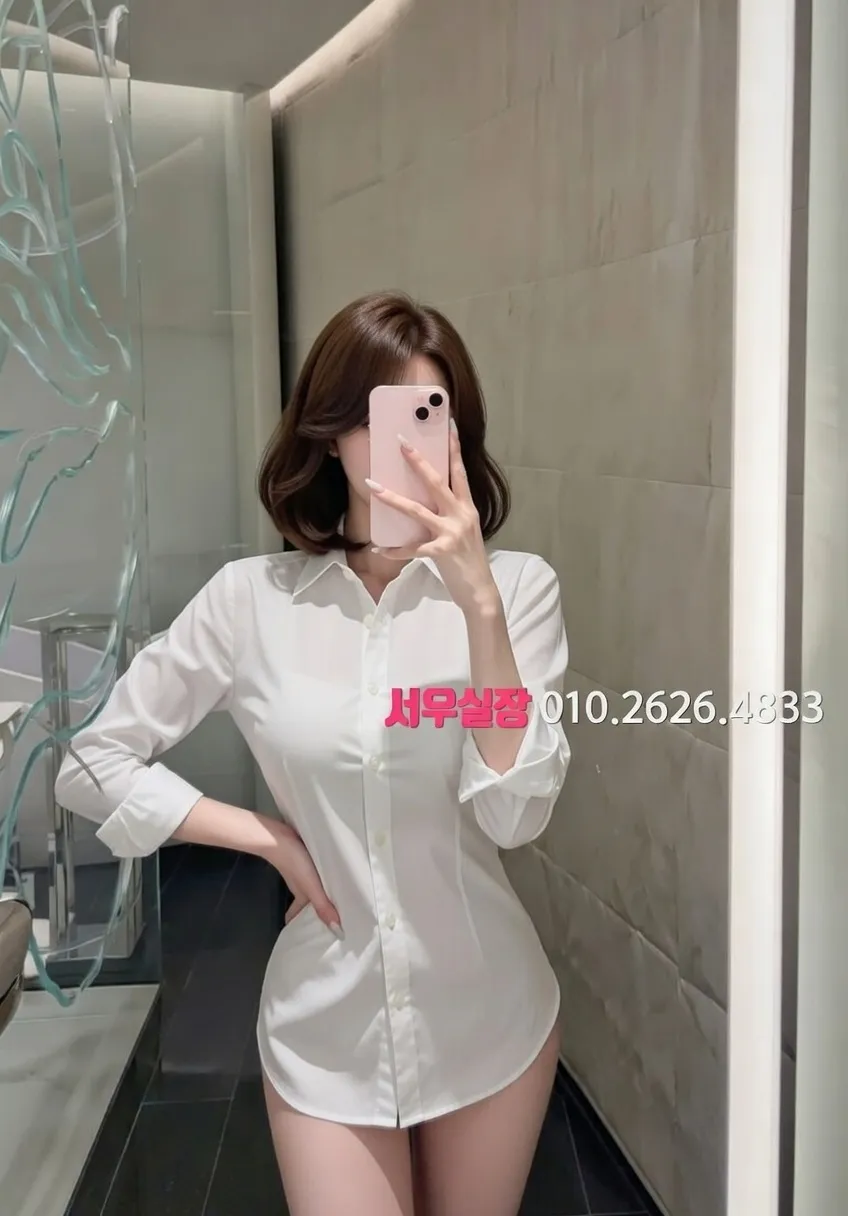 불광 란제리룸 프리미엄 라인업 30번 프로필