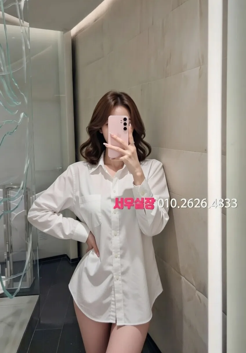 불광 풀살롱 프리미엄 라인업 17번 프로필