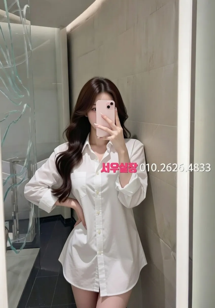 불광 다국적노래클럽 프리미엄 라인업 32번 프로필