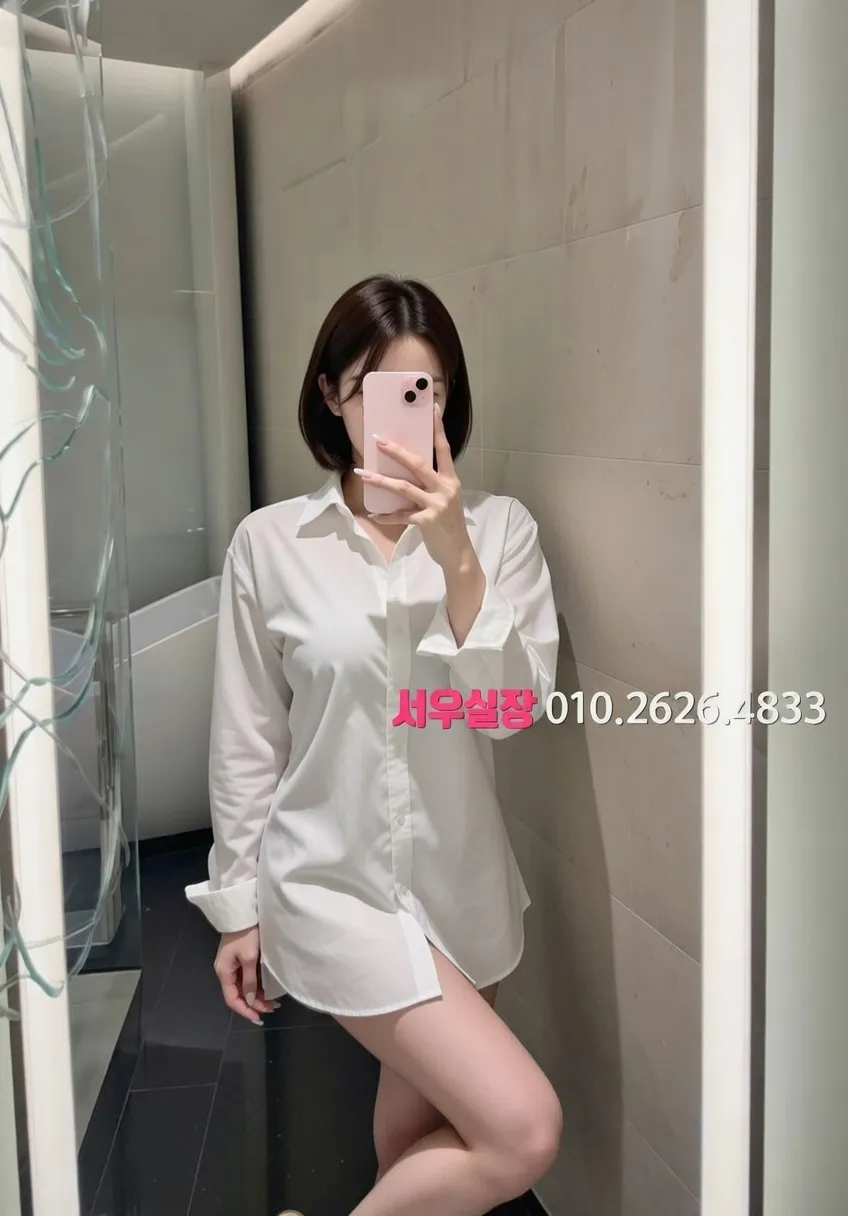 불광 풀살롱 프리미엄 라인업 11번 프로필