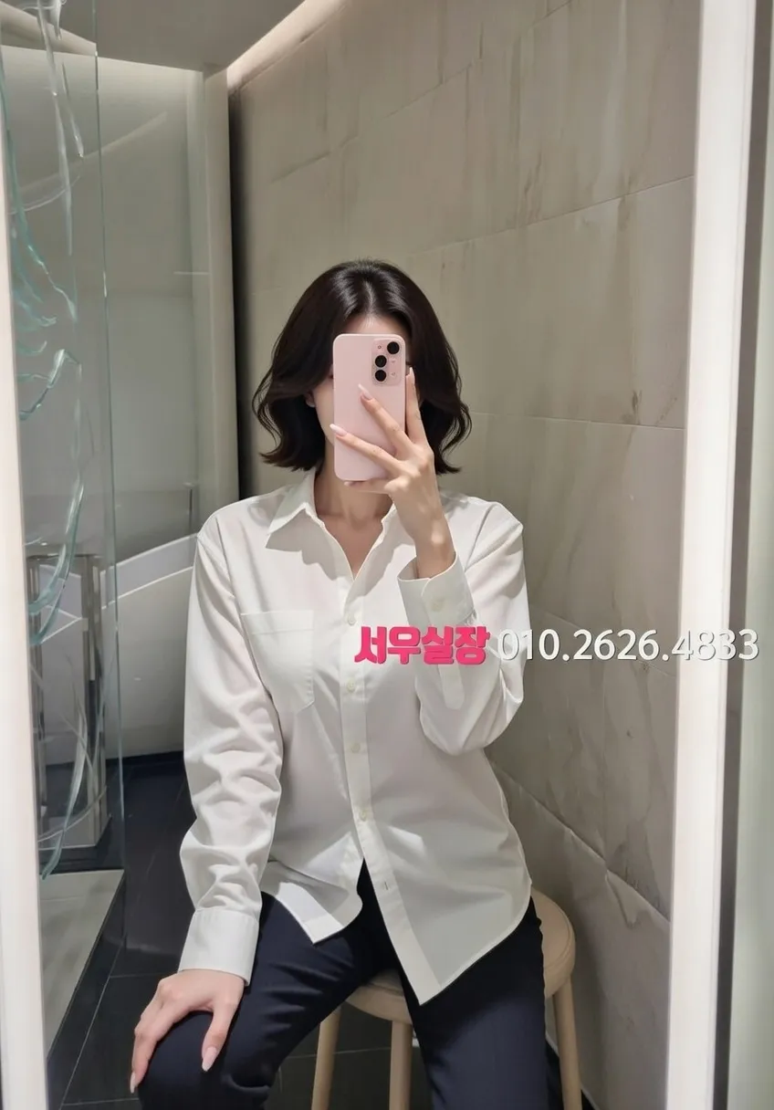 불광 텐카페 프리미엄 라인업 23번 프로필