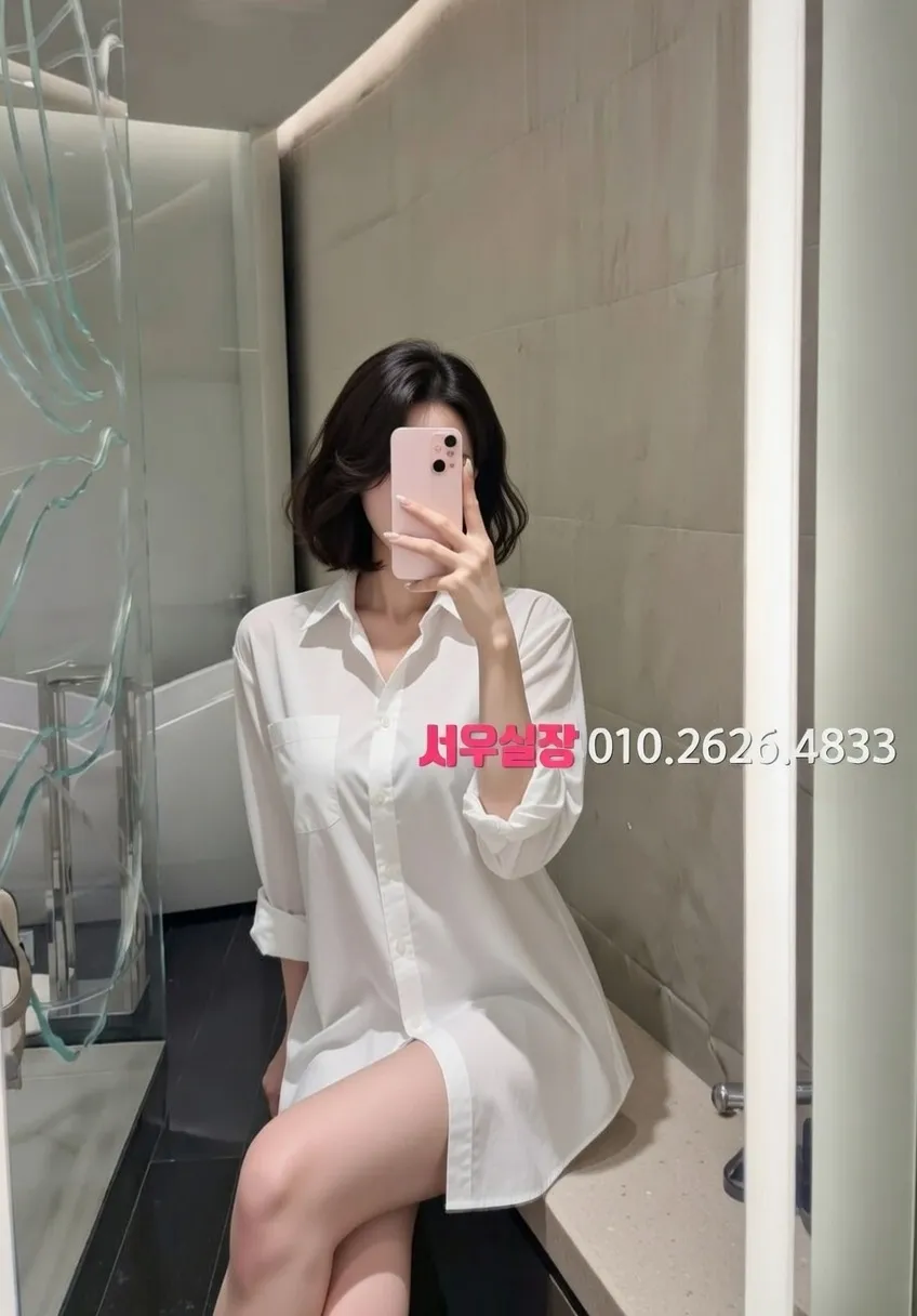 불광 노래빵 프리미엄 라인업 23번 프로필