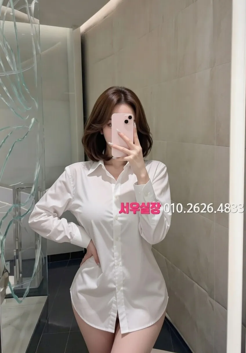 불광 보도노래방 프리미엄 라인업 16번 프로필