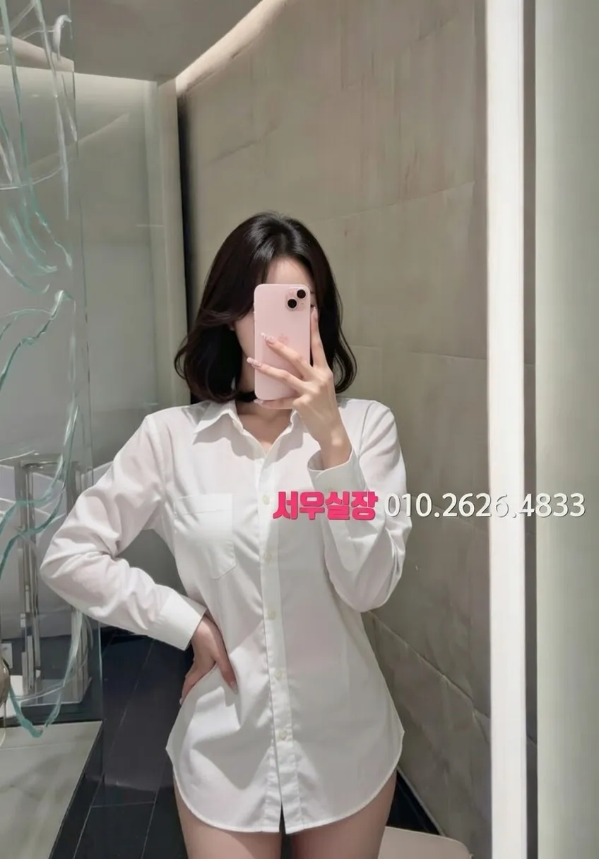 불광 란제리룸 프리미엄 라인업 23번 프로필