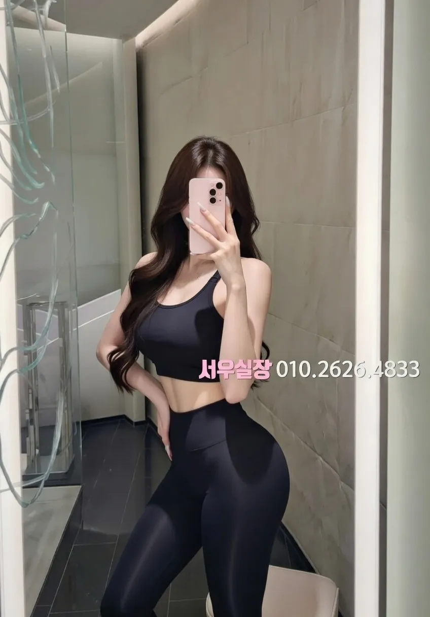 불광 텐카페 프리미엄 라인업 40번 프로필