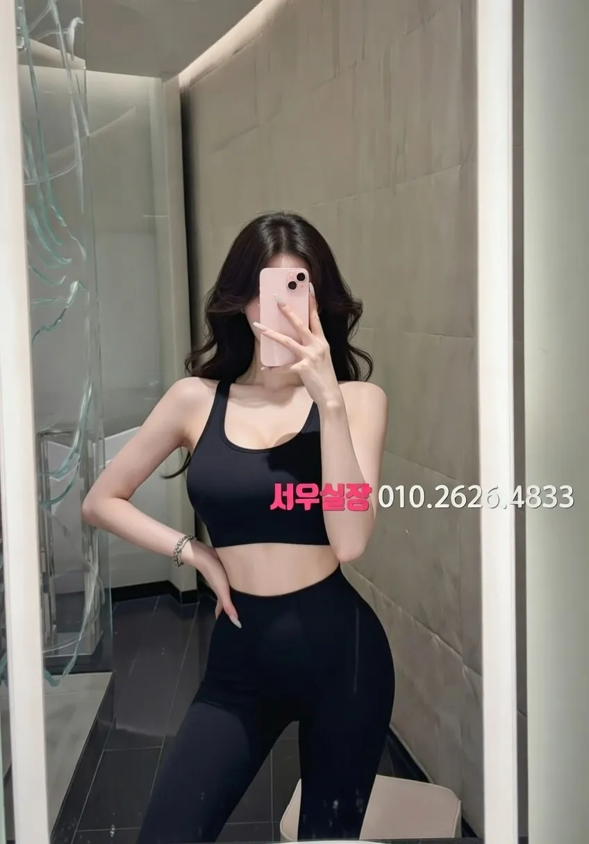 불광 러시아노래방 프리미엄 라인업 17번 프로필