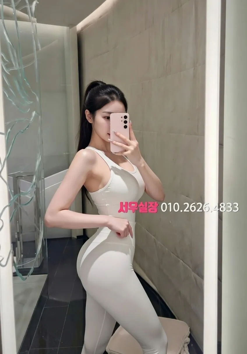 불광 노래빠 프리미엄 라인업 13번 프로필