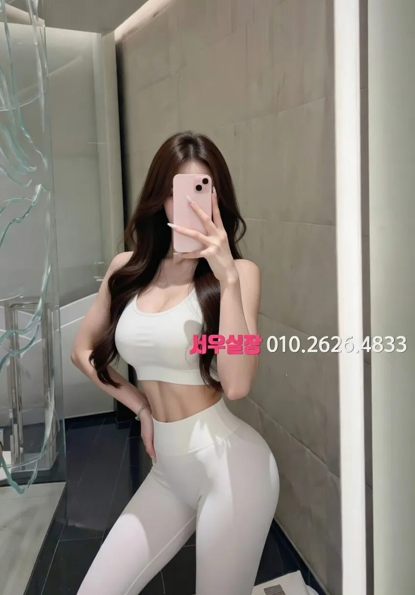 불광 텐카페 프리미엄 라인업 22번 프로필