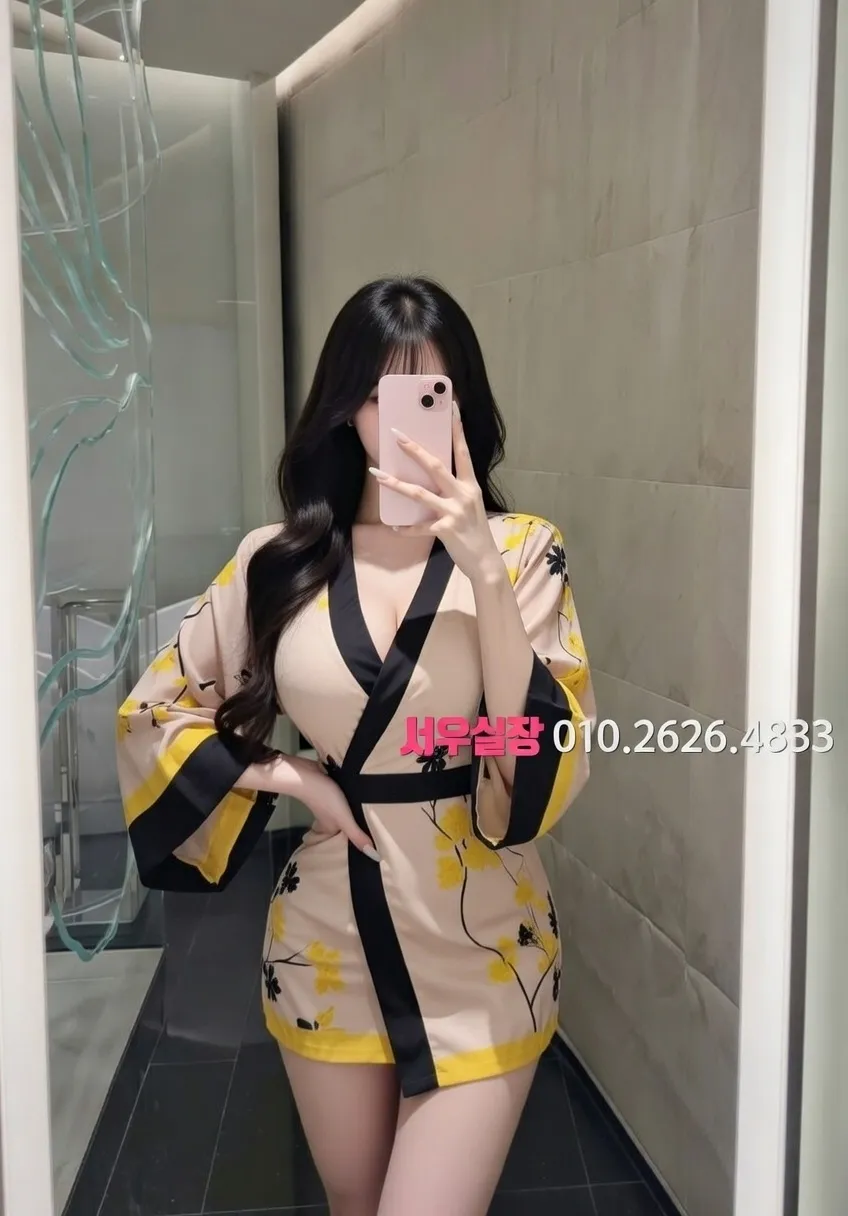 불광 레깅스룸 프리미엄 라인업 22번 프로필