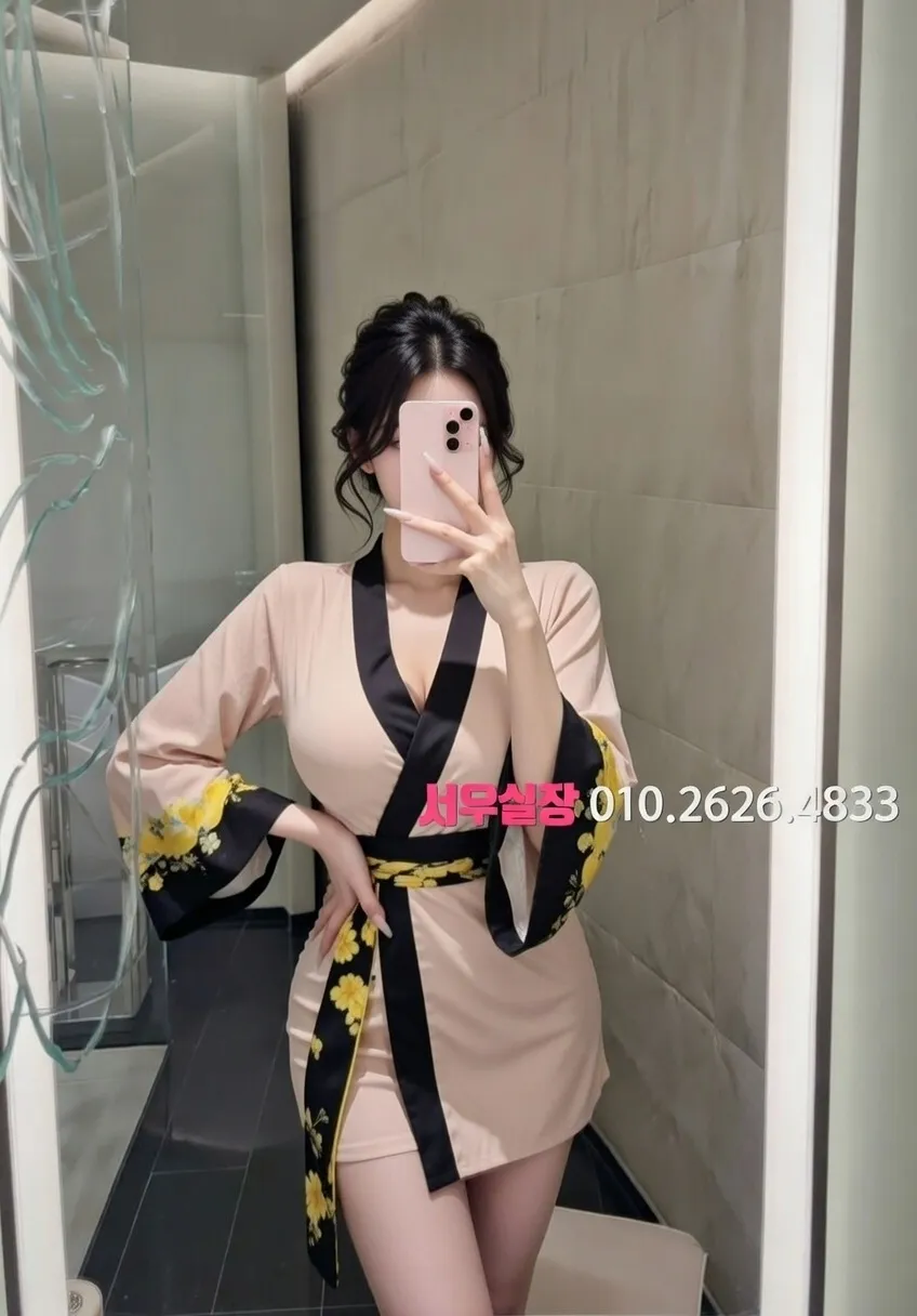 불광 아빠방 프리미엄 라인업 40번 프로필