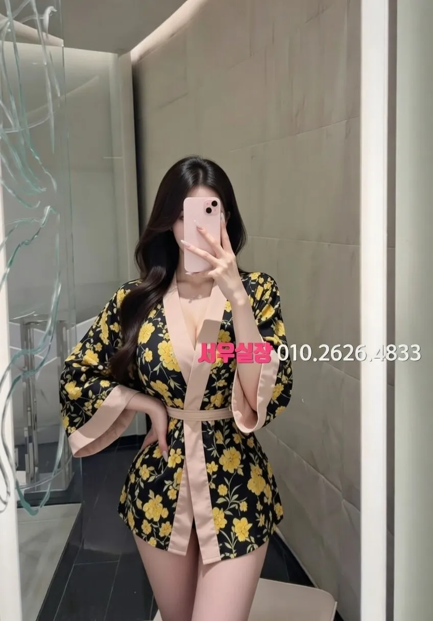 불광 쩜오 프리미엄 라인업 1번 프로필