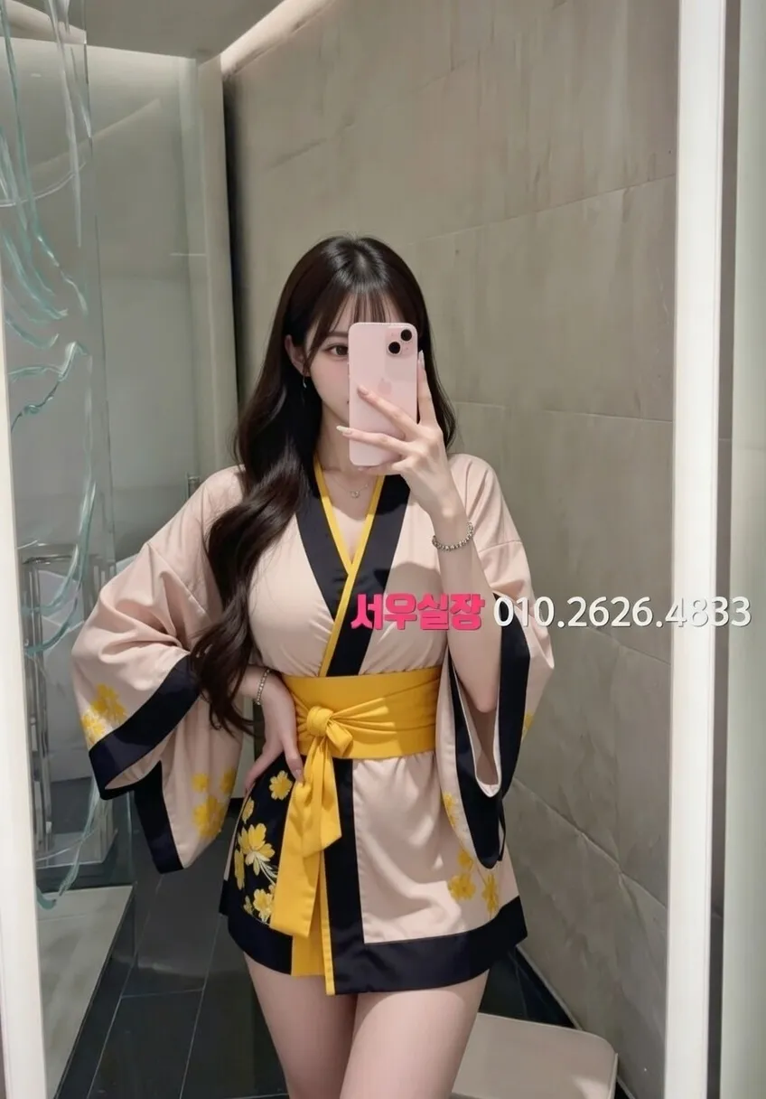 불광 하이쩜오 프리미엄 라인업 8번 프로필