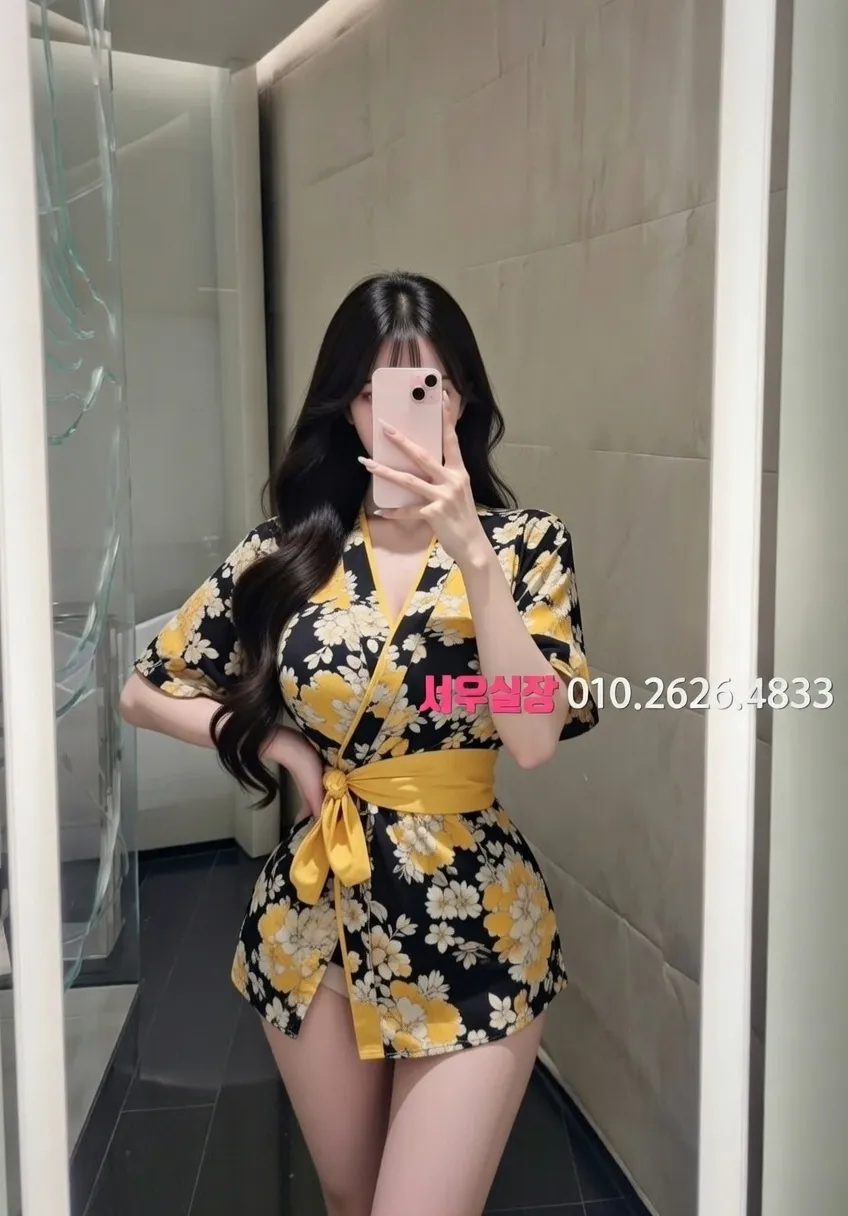 불광 베트남노래방 프리미엄 라인업 32번 프로필