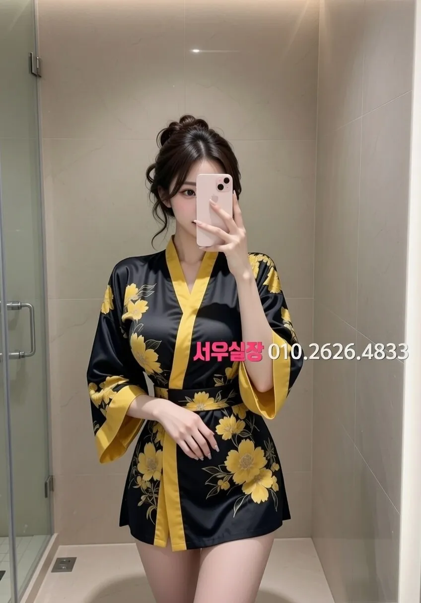 불광 퍼블릭 프리미엄 라인업 17번 프로필