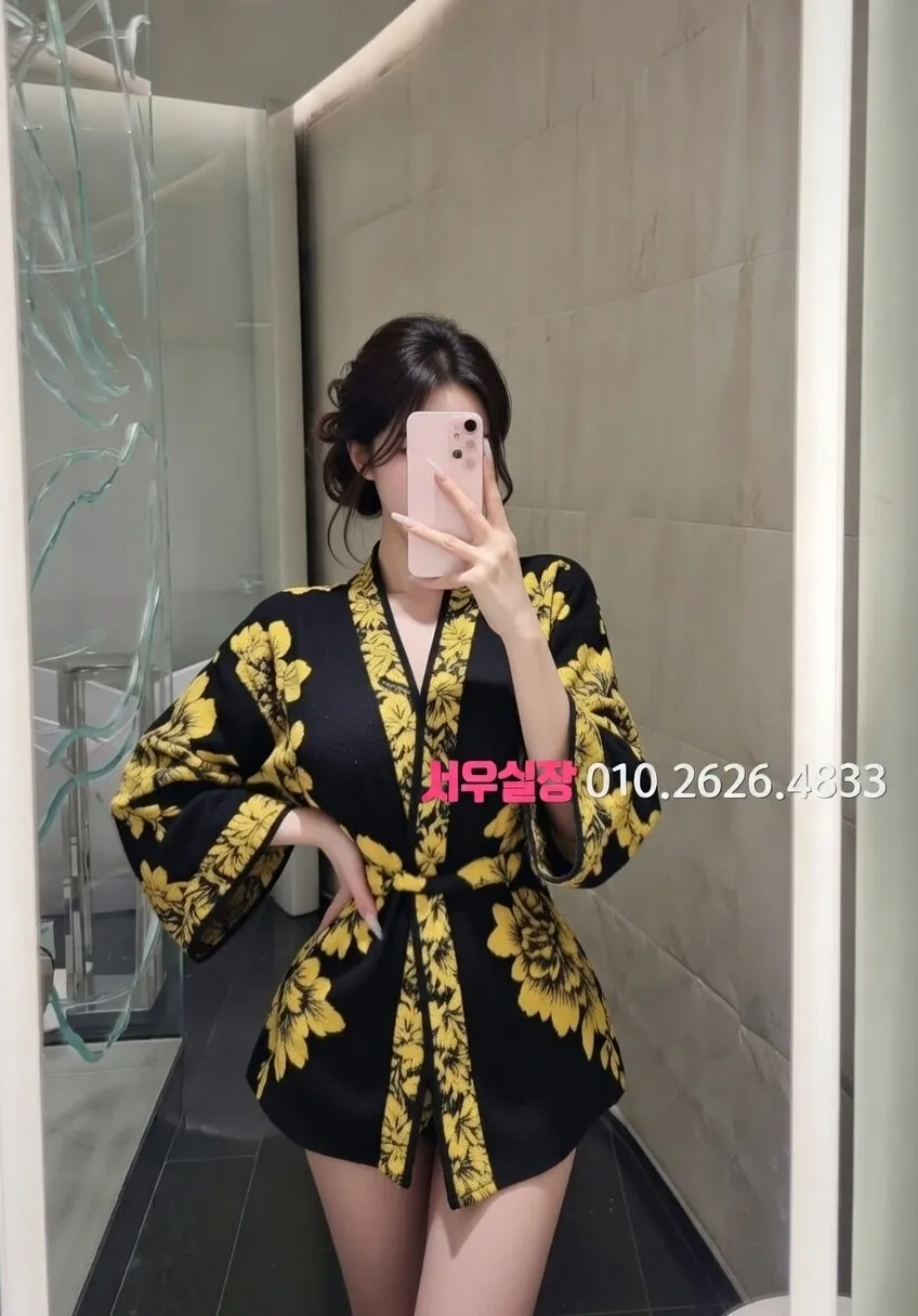 불광 하드코어 프리미엄 라인업 26번 프로필