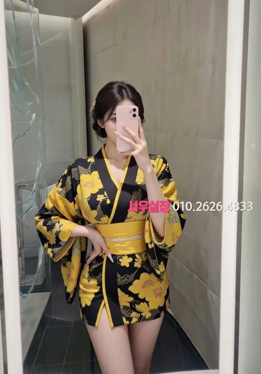 불광 기모노룸 프리미엄 라인업 11번 프로필