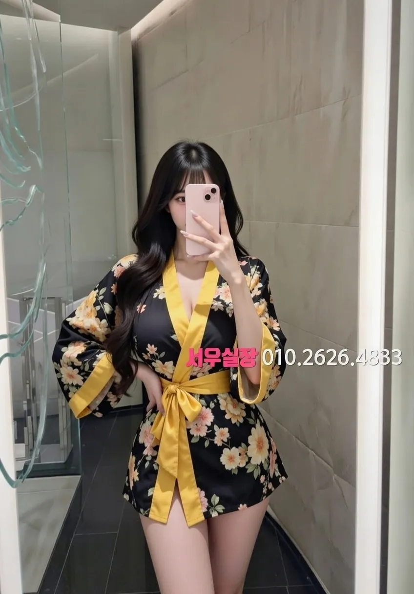 불광 일프로 프리미엄 라인업 35번 프로필