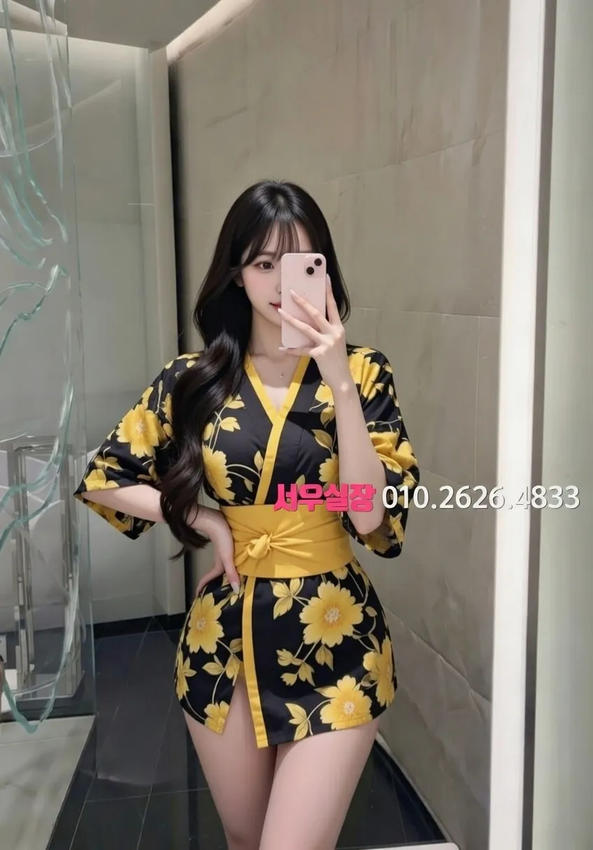 불광 가라오케 프리미엄 라인업 4번 프로필