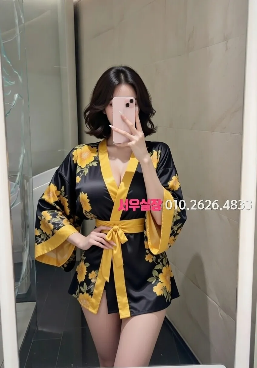 불광 정빠 프리미엄 라인업 32번 프로필