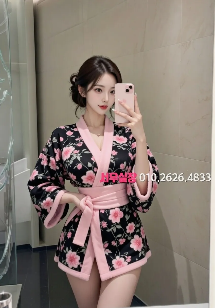 불광 풀살롱 프리미엄 라인업 39번 프로필