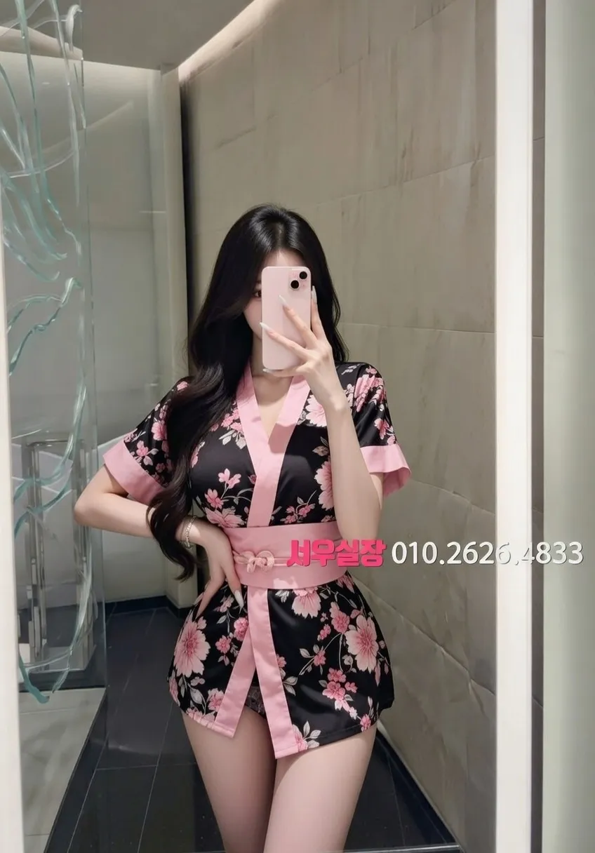 불광 미러룸 프리미엄 라인업 36번 프로필