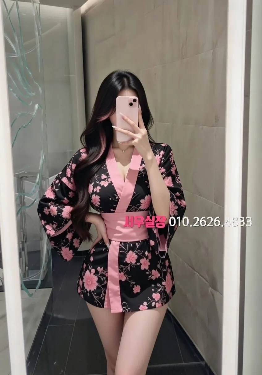 불광 텐프로 프리미엄 라인업 13번 프로필