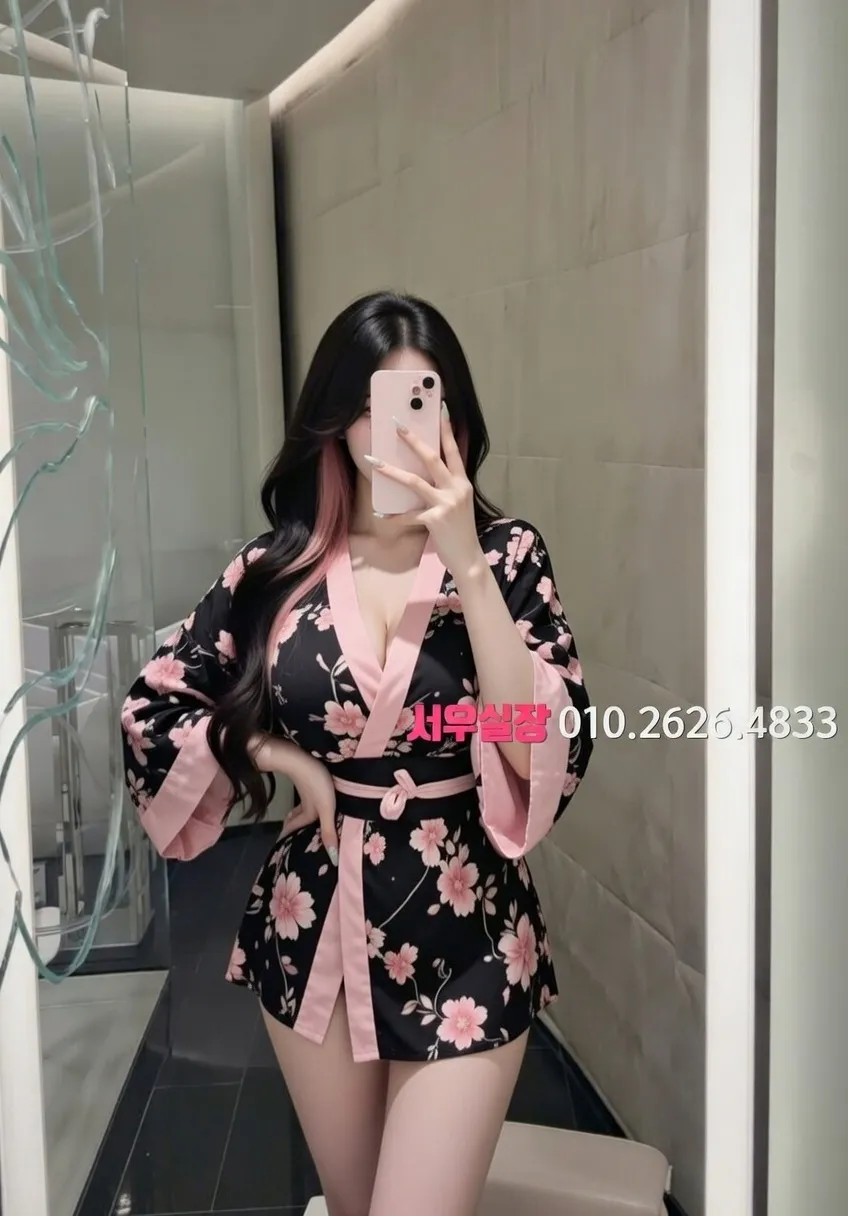 불광 레깅스룸 프리미엄 라인업 21번 프로필