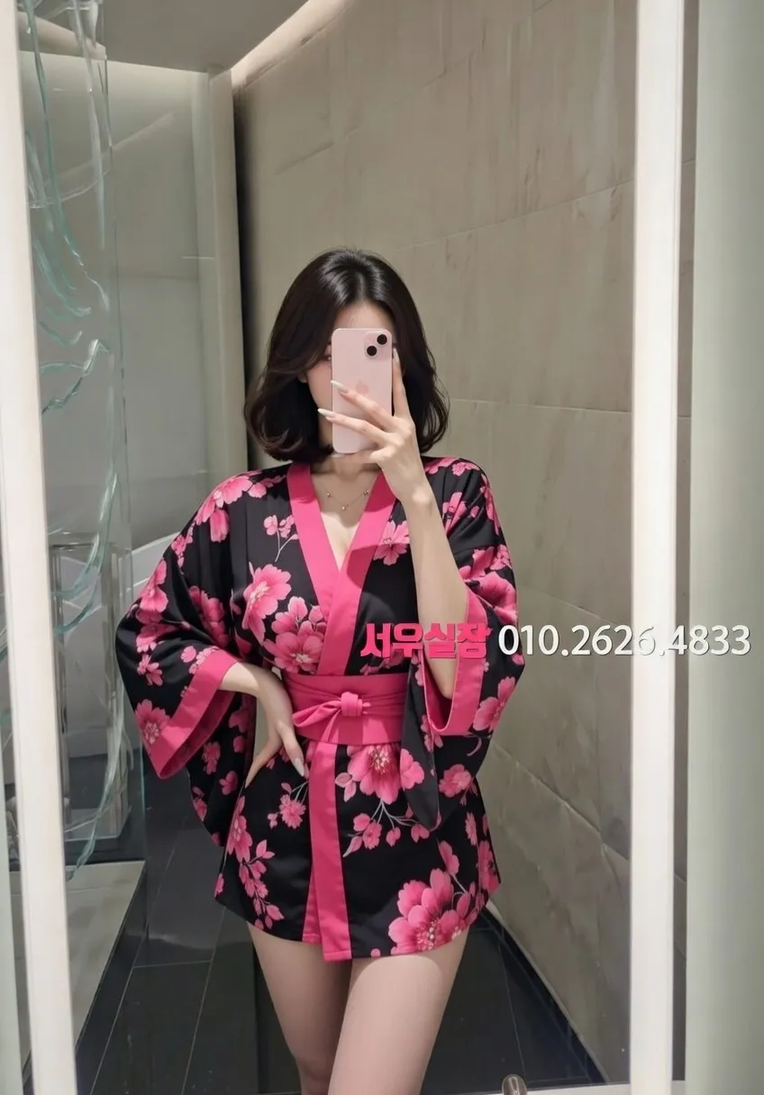 불광 쓰리노 프리미엄 라인업 2번 프로필