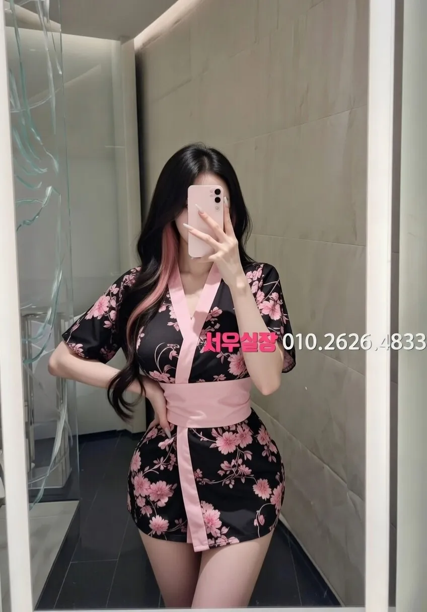 불광 하이퍼블릭 프리미엄 라인업 17번 프로필