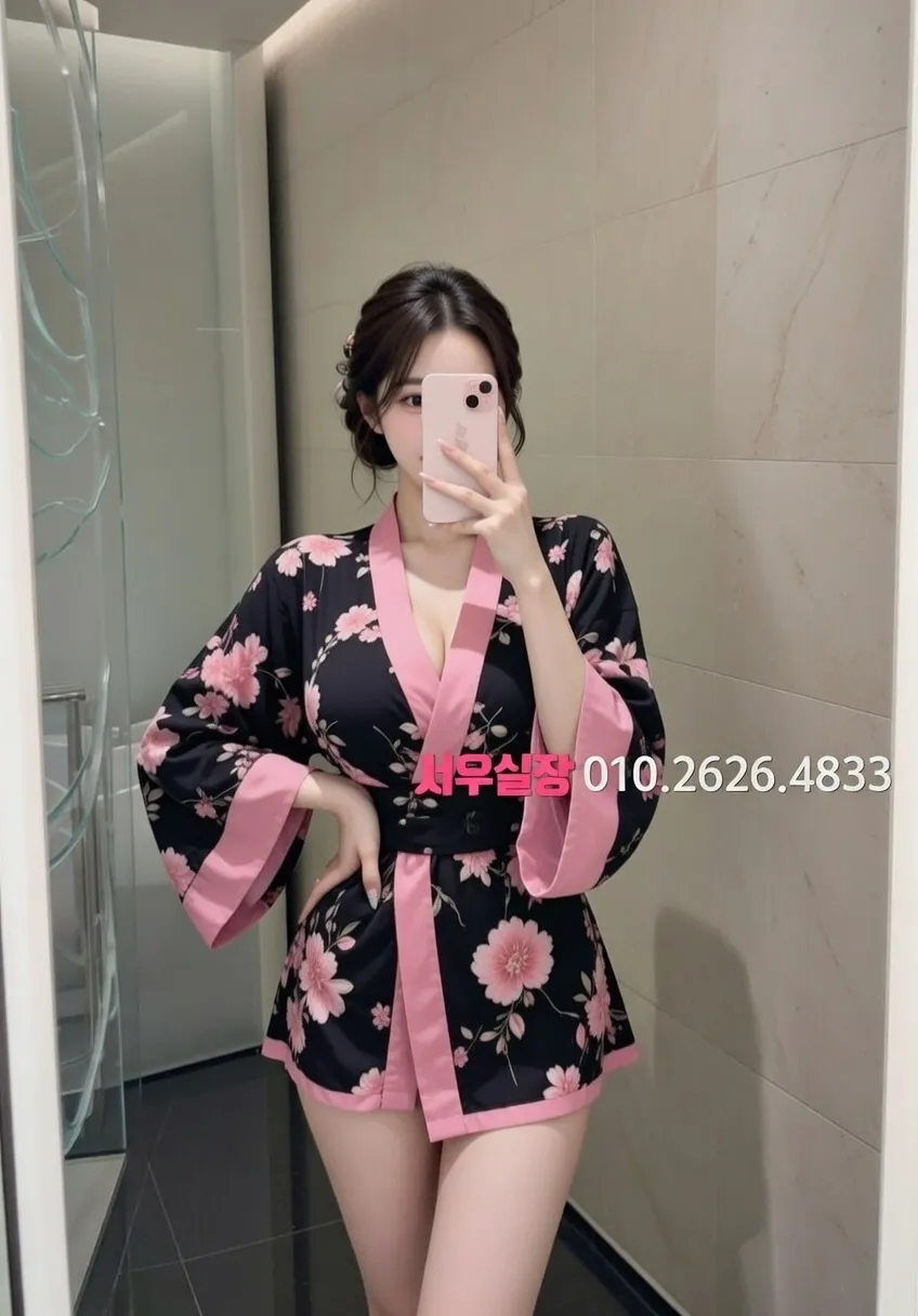 불광 풀살롱 프리미엄 라인업 40번 프로필