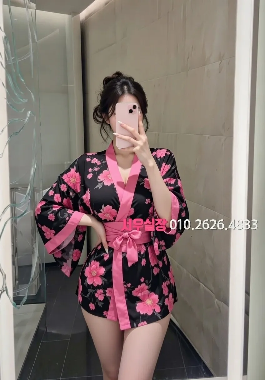 불광 기모노룸 추천 및 검증된 최상급 프리미엄 업소 스크린샷