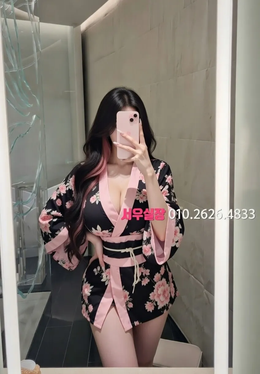 불광 란제리룸 프리미엄 라인업 4번 프로필