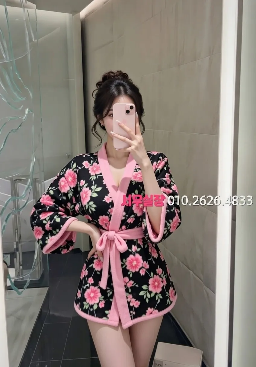 불광 쓰리노 프리미엄 라인업 8번 프로필