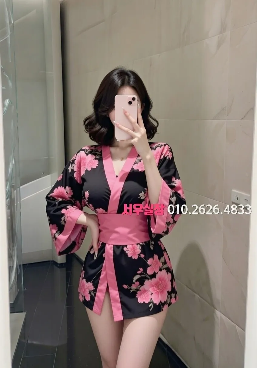 불광 하이쩜오 프리미엄 라인업 21번 프로필