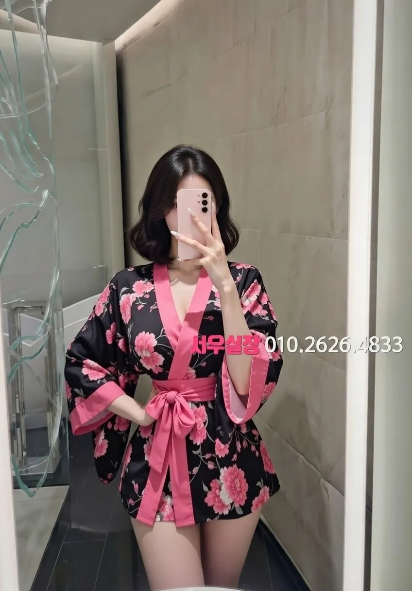 불광 노래방 프리미엄 라인업 25번 프로필