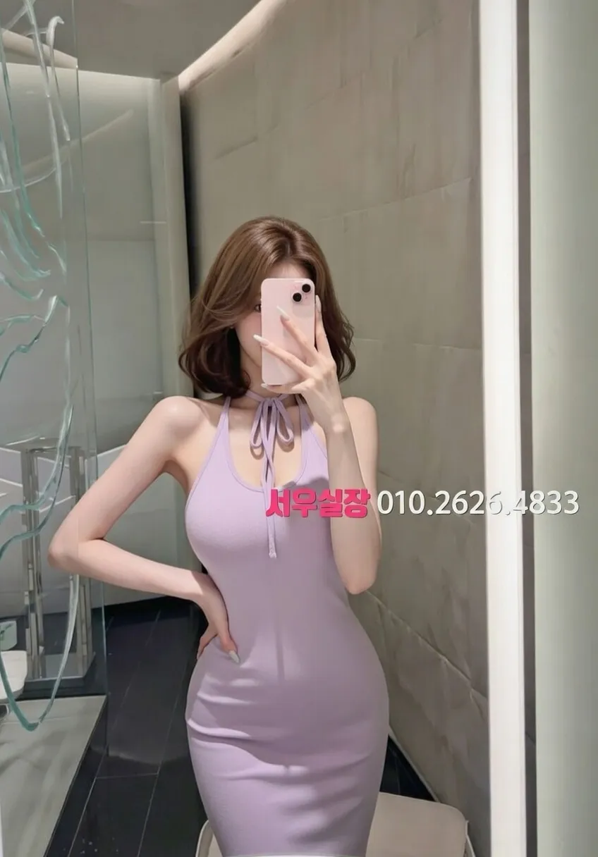 불광 노래빵 추천 및 검증된 최상급 프리미엄 업소 스크린샷