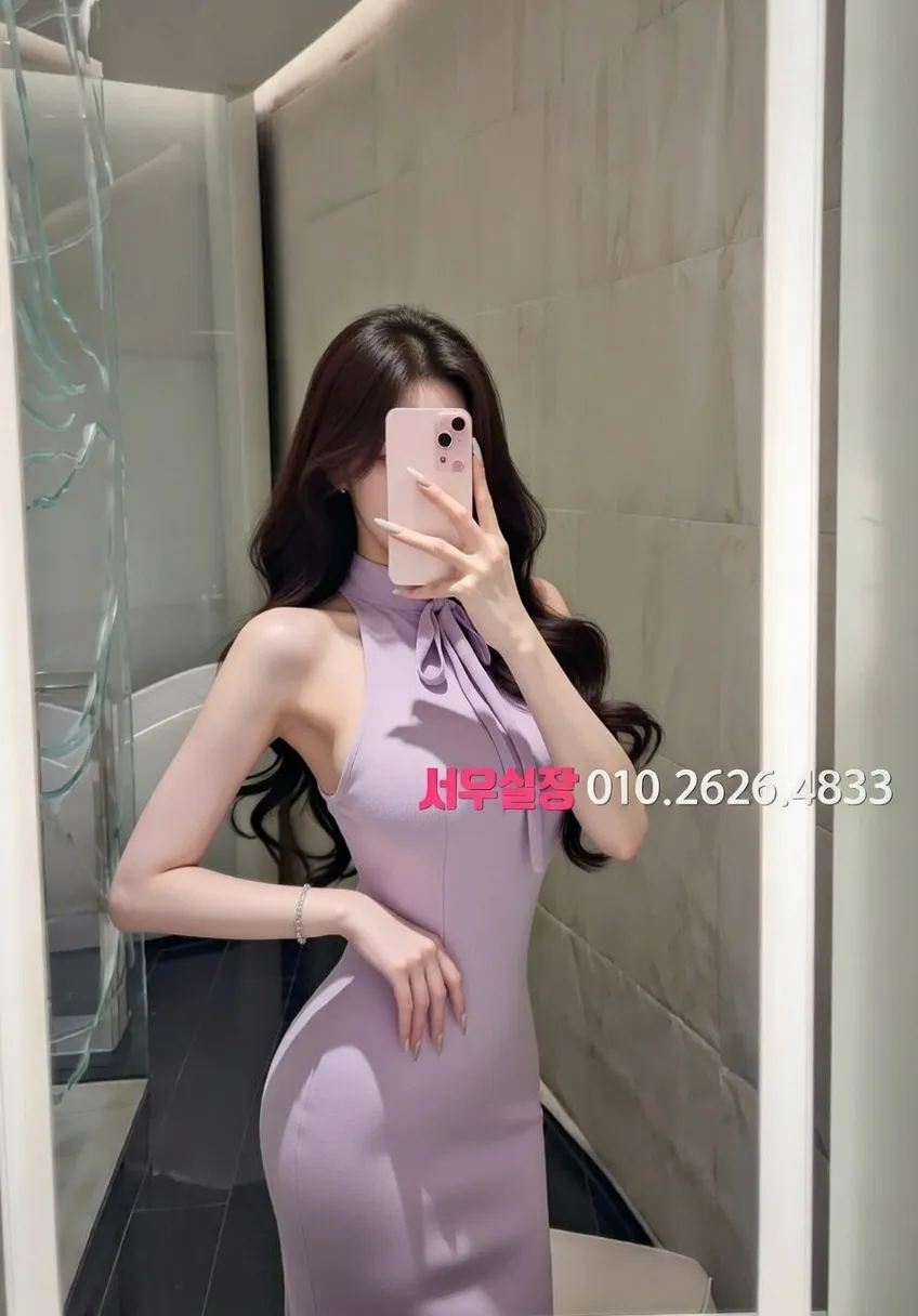 불광 다국적노래클럽 프리미엄 라인업 18번 프로필