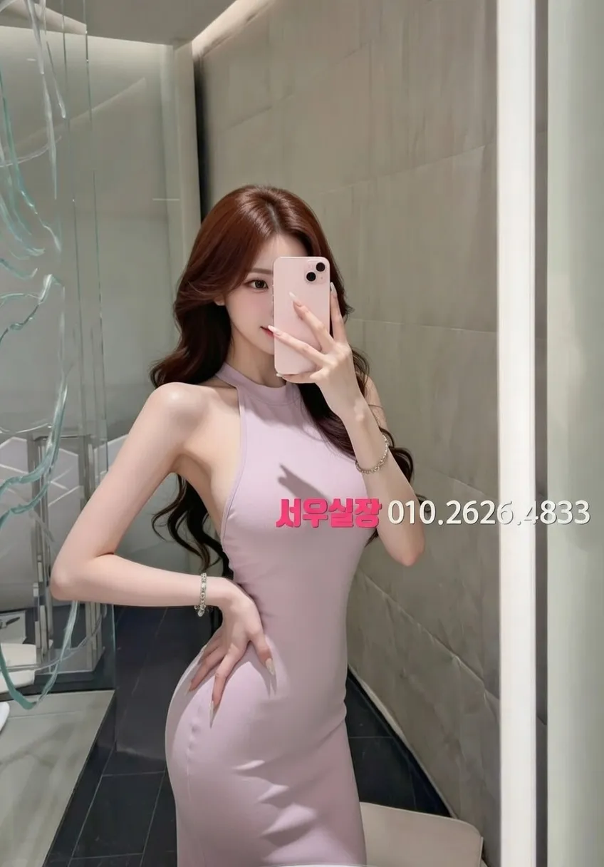 불광 하이쩜오 프리미엄 라인업 23번 프로필