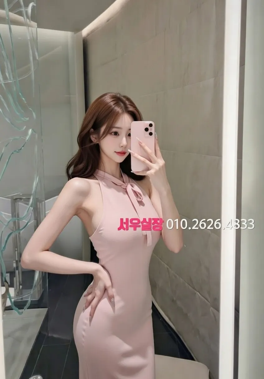 불광 텐프로 추천 및 검증된 최상급 프리미엄 업소 스크린샷