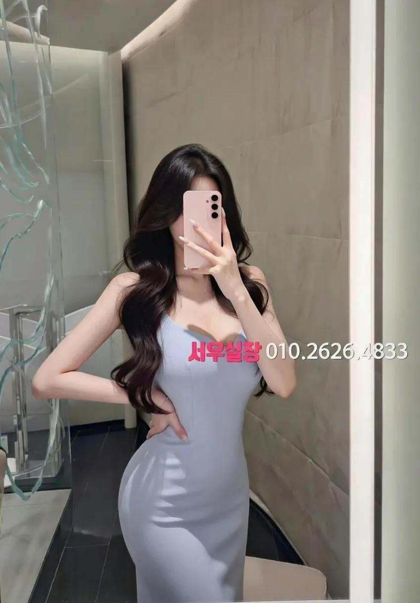 불광 텐카페 프리미엄 라인업 15번 프로필