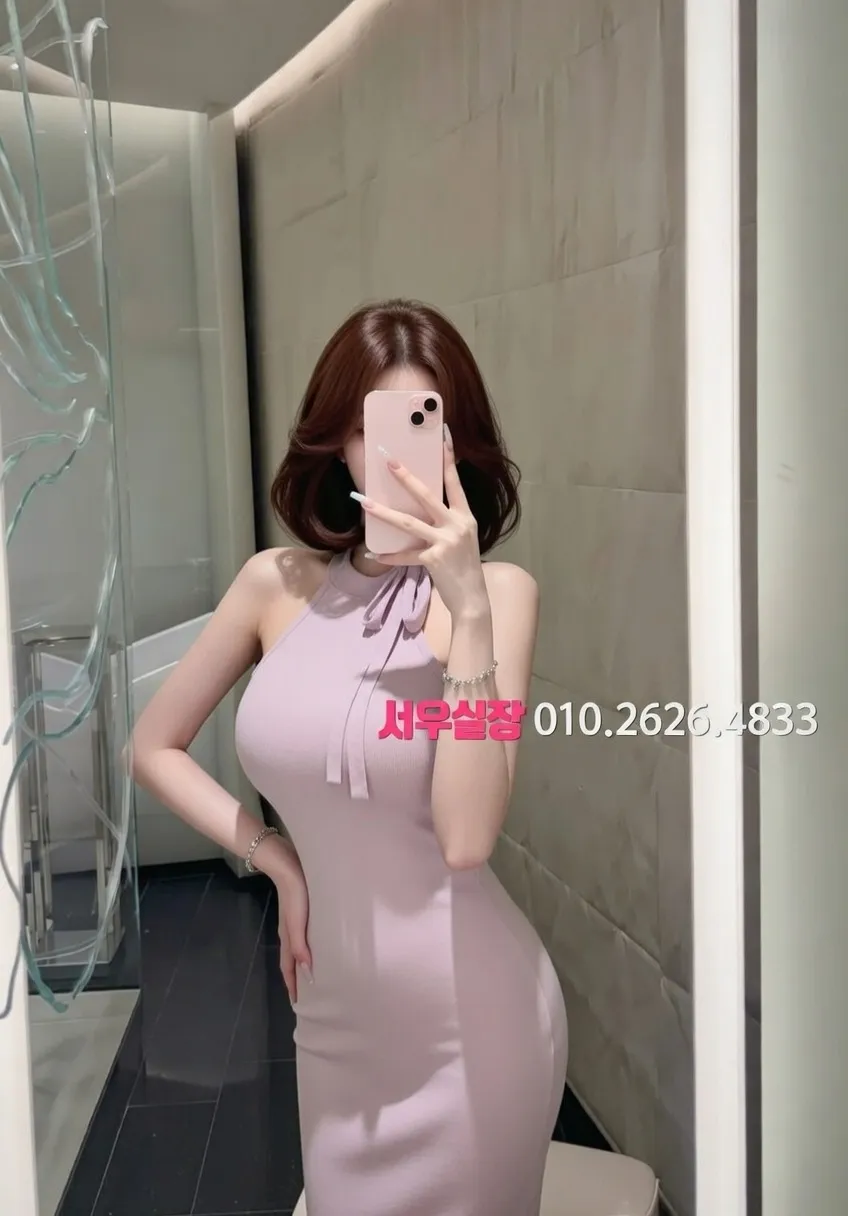 불광 보도노래방 프리미엄 라인업 4번 프로필