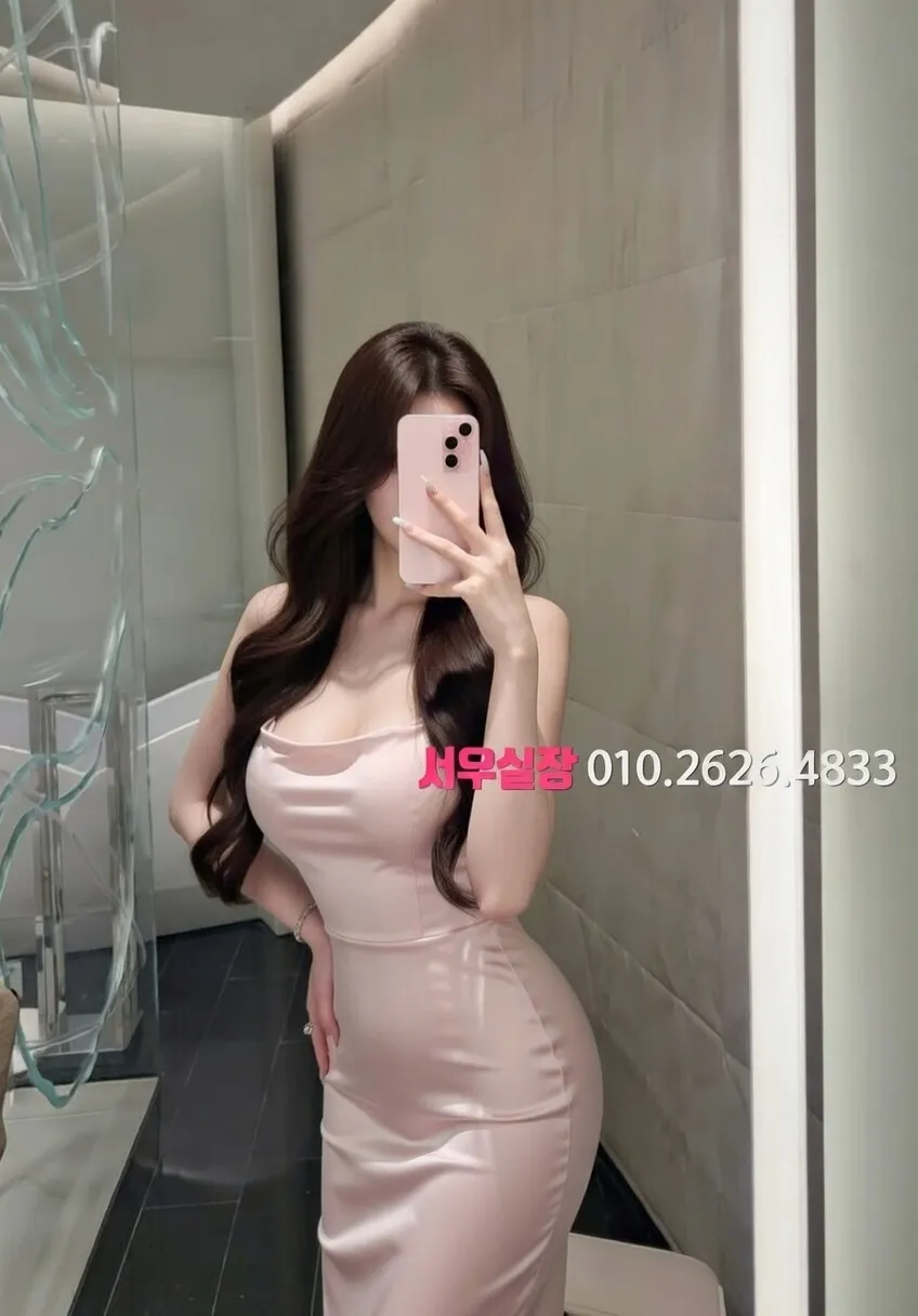 불광 풀싸롱 프리미엄 라인업 34번 프로필