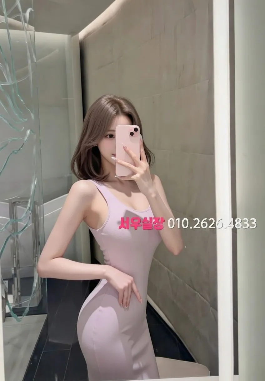 불광 보도 프리미엄 라인업 20번 프로필